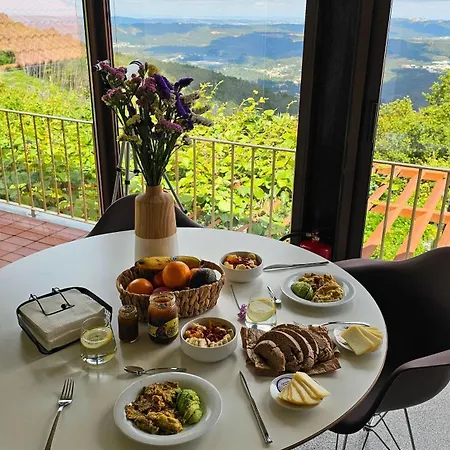 Фермерский дом Pera Da Serra - Turismo No Espaco Rural